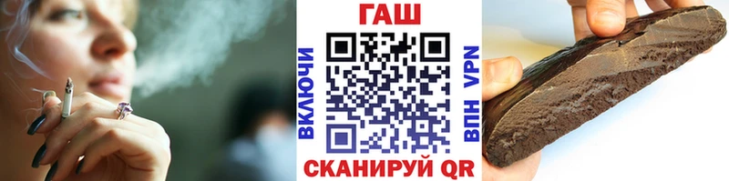 Какие есть наркотики Калачинск Бошки Шишки КОКАИН ГАШ