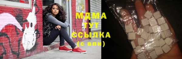 мет Алзамай