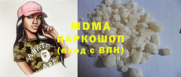 мет Алзамай