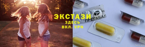 мет Алзамай
