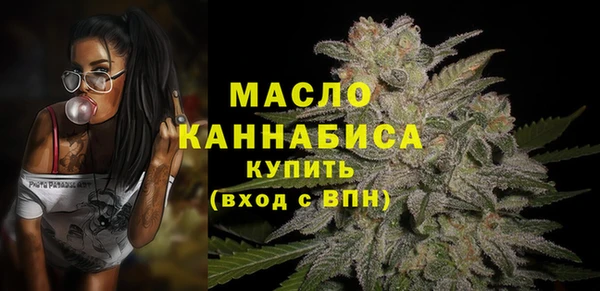 гидропоника Арсеньев