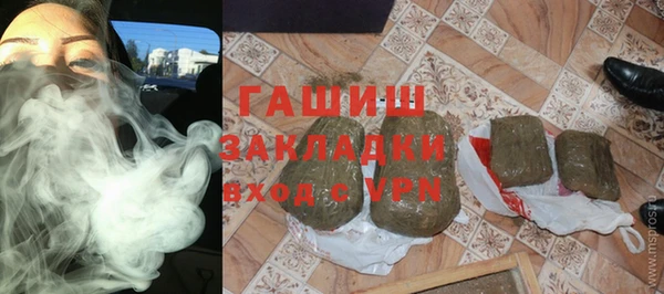 сатива Алексеевка
