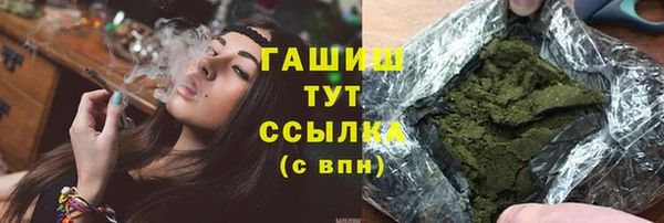 мет Алзамай