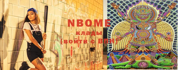 мет Алзамай