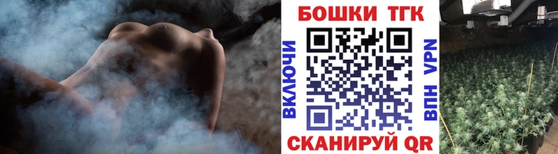 mega зеркало Калачинск Марихуана ГИДРОПОН закладка